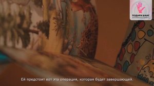 Ребёнку плохо, к сожалению мало кто может помочь, это ужасно!