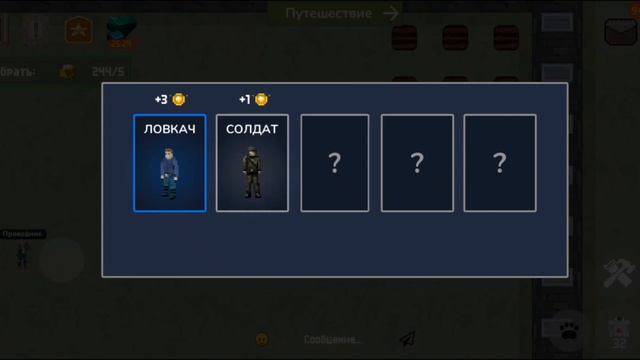 ОТКРЫЛ 20 КОНТРАКТОВ / ЗОМБИКС ? \