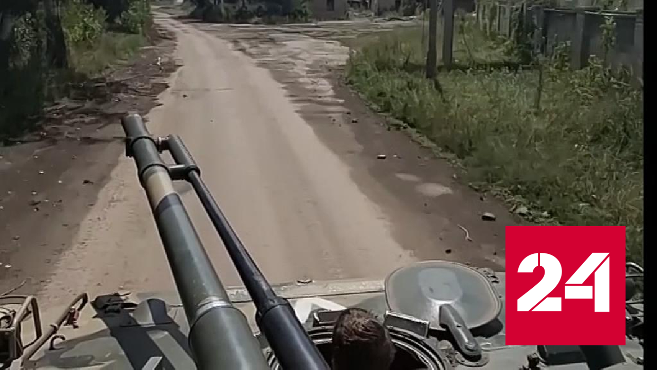 Бронегруппа ивановских десантников захватила опорный пункт ВСУ - Россия 24