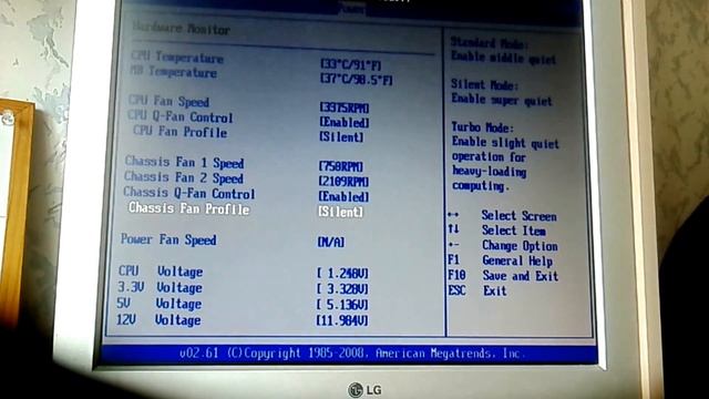 Как сделать компьютер тише, не разбирая его смотреть онлайн