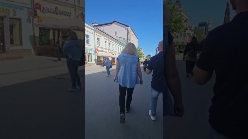 31 мая 2024 г.