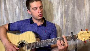 Коля Кировский - Найду другую на гитаре + разбор песни