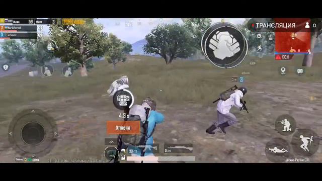 Играю пабг смотреть онлайн