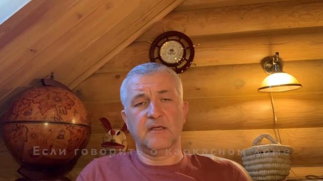 Сколько по времени занимает строительство деревянного дома под ключ? смотреть онлайн