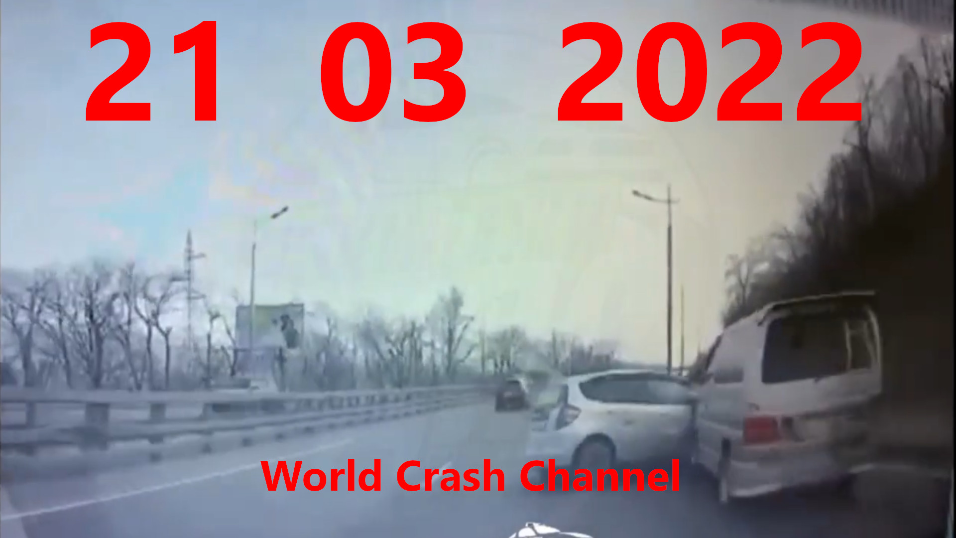 аварии март 2022