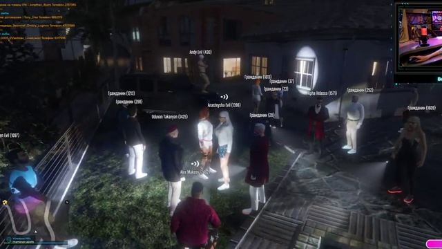Gta5rp Vinewood/Помогаем боссу/Veronika