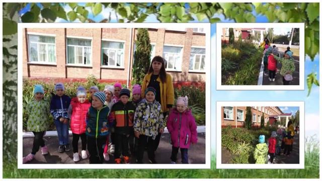 родной край смотреть онлайн