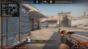 Секретная тренировка AREA