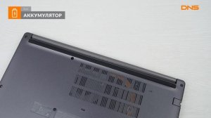 Распаковка ноутбука Acer Aspire 5 A515-44-R744 / Unboxing Acer Aspire 5 A515-44-R744