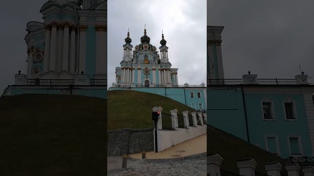 Андреевская церковь на Андреевском спуске в Киеве. #киев #украина смотреть онлайн