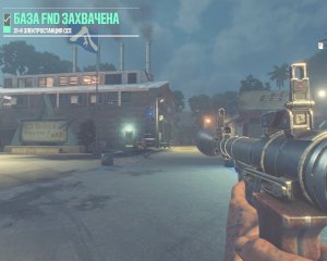 Far Cry 6 Прохождение 72 31-я электростанция ССЕ