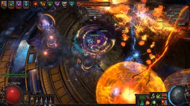 [3.19] Призыв голема огня - Внушающие страх смотреть онлайн