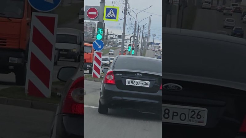 26 марта 2024 г.