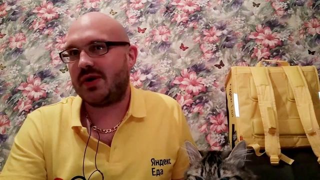 Работа в яндекс еда как устроиться курьером|Иду подавать документы в Яндекс, какие документы нужны.