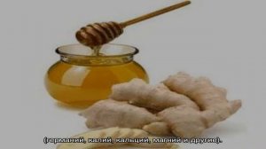 Имбирь для роста волос — применяем народное и эффективное средство