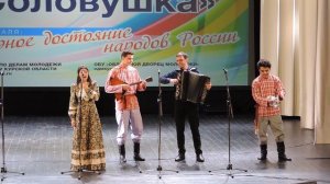 «Тарантасик» (2018)