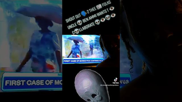 shout Out 🗣️ 2 Thee 📰 Uncle Ben 👽 Ammi wants 2 C 👽 llaborate 🤔 смотреть онлайн