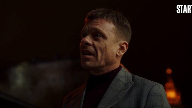 Бедные Абрамовичи (2023) - Русский трейлер смотреть онлайн