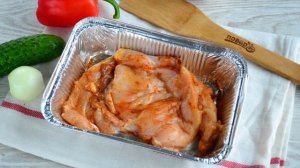 Салат Мюнхен с курицей и фасолью