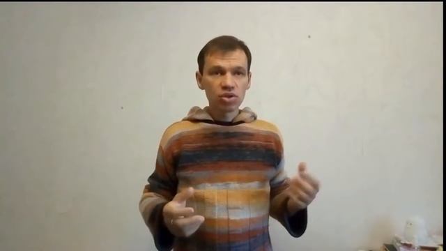 Страх публичных выступлений