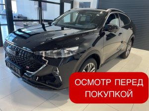 ОСМОТР НОВОГО HAVAL F7X ПЕРЕД ПОКУПКОЙ.