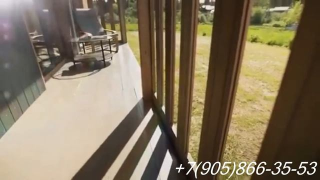 Умный дом по модульной технологии смотреть онлайн