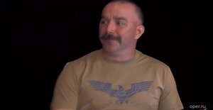 Клим Жуков - Про римскую толпу