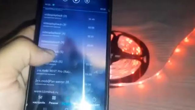 Светодиодная лента 5м. управления с помощью телефона (+79002826558) смотреть онлайн