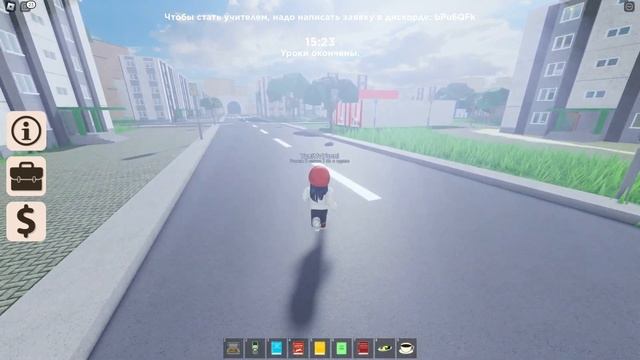 СНОВА В ШКОЛУ ▶ СТАЛА УЧИТЕЛЕМ ▶ ROBLOX смотреть онлайн