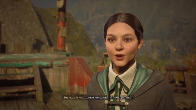 ЛЁТНЫЕ ИСПЫТАНИЯ - Хогвартс Наследие - Hogwarts Legacy - Прохождение - Без комментариев