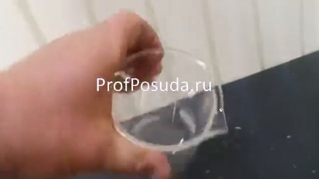 Стакан для коктейлей «Мерный» Royal Leerdam LAB арт 22634 смотреть онлайн