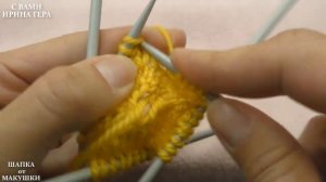 Как вязать шапку от макушки 5 спицами Вязание спицами Ирина Гера