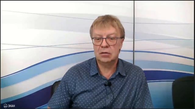 Вебинар ЭКАН №23: Сервисное обслуживание приборов и оборудования