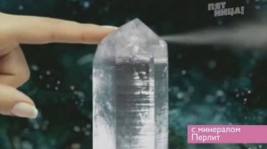 (2015) Дезодорант GARNIER mineral невидимый на любых тканях и цветах