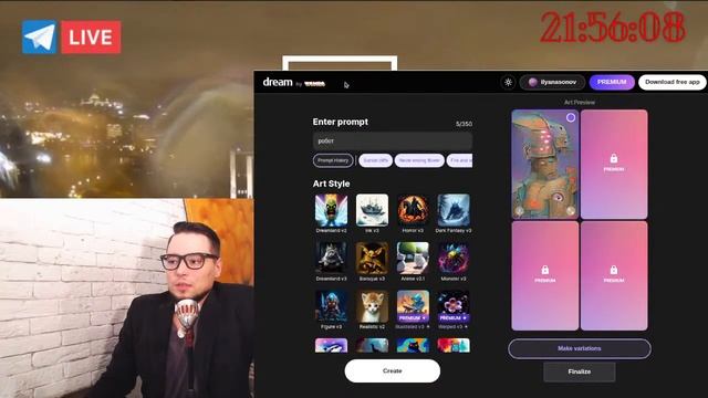 P.S. (выводы) Бизнес и искусственный интеллект – где применять и как использовать? смотреть онлайн