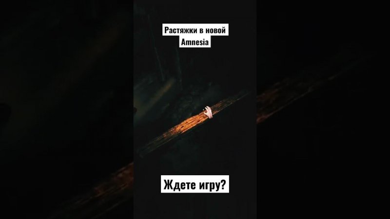 #shorts #amnesia #bunker #game