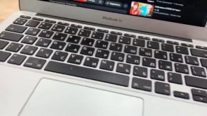 MacBook air a1465