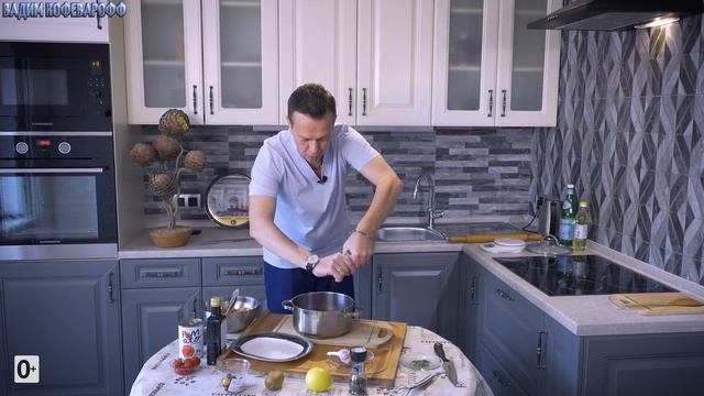 Тушеная говядина с овощами и травами Простой рецепт смотреть онлайн