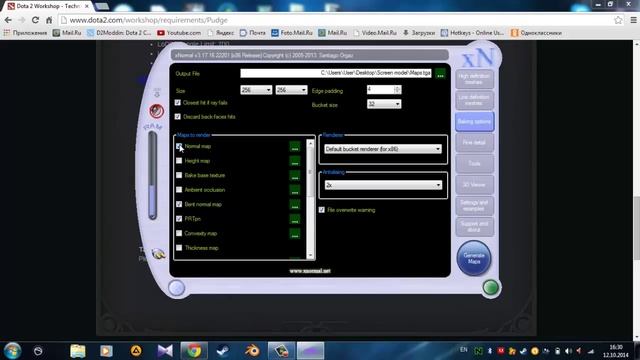 Создание вещей дота 2 (2 часть создание карт) смотреть онлайн