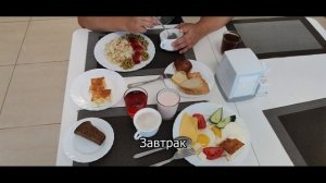 Голубая даль в Дивноморском