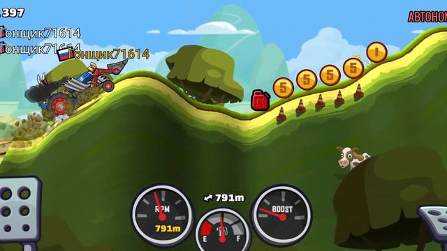 сколько метров я  проеду на трактаре смотреть онлайн