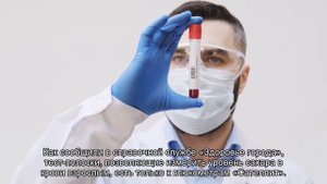 В городе снова нет тест-полосок для определения уровня сахара в крови