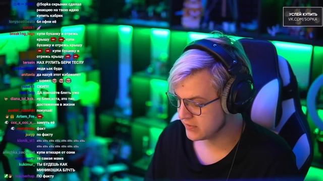 Сонечка отговаривает Пятёрку от Покупки КАБРИОЛЕТА | Нарезка стрима ФУГА TV смотреть онлайн