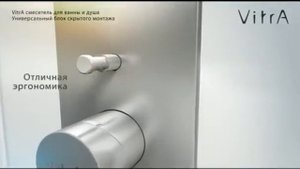 Встроенные смесители Hansgrohe. Монтаж.Установка