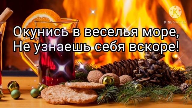 Вечер время расслабляться, близким людям улыбаться! Желаю вам самого доброго вечера!