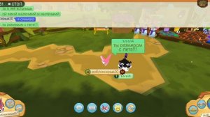 Покупаем фенька в Animal Jam!