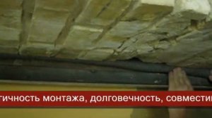 Жгут из вспененного полиэтилена