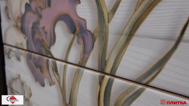 ПЛИТКА ДЛЯ ВАННОЙ INTERCERAMA BATIK (Интеркерама Батик)