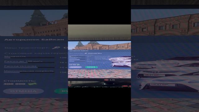 rutube.ru