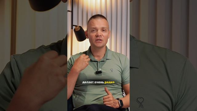ТИПЫ РЕГЛАМЕНТОВ 

#бизнес #предприниматель #РоманОрловский #регламенты #бизнессоветы #советы